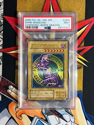 LB-05 Dark Magician PSA 9 Ultra Rare Legend Of Blue-Eyes White Dragon Yugioh Car-image