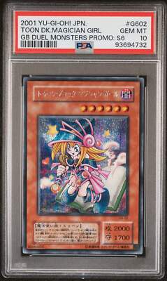 👁👄👁 TOON DARK MAGICIAN GIRL G6-02 PSA 10 YU-GI-OH! GAMEBOY PROMO 2001 JAPANES-image