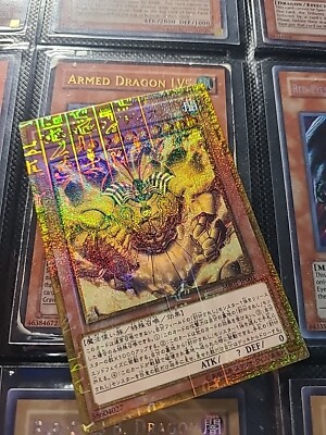 Yugioh Cards | The Legendary Exodia Incarnate Millennium Gold Rare | MB01-JP001-image