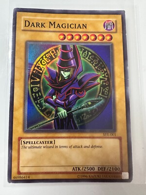 Yu-Gi-Oh! Dark Magician - SYE-001 -image